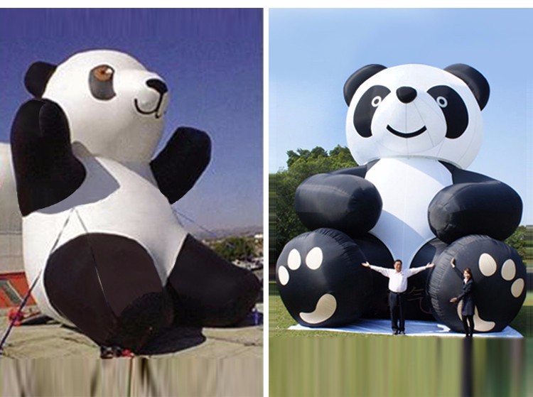 贵州熊猫固定吉祥物
