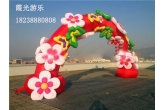 贵州婚庆拱门