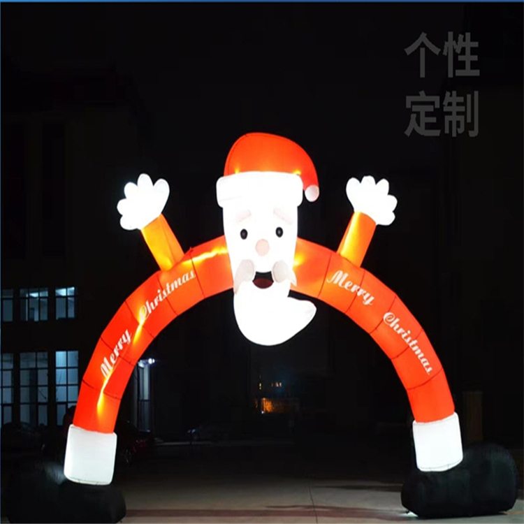 贵州圣诞老人特色拱门